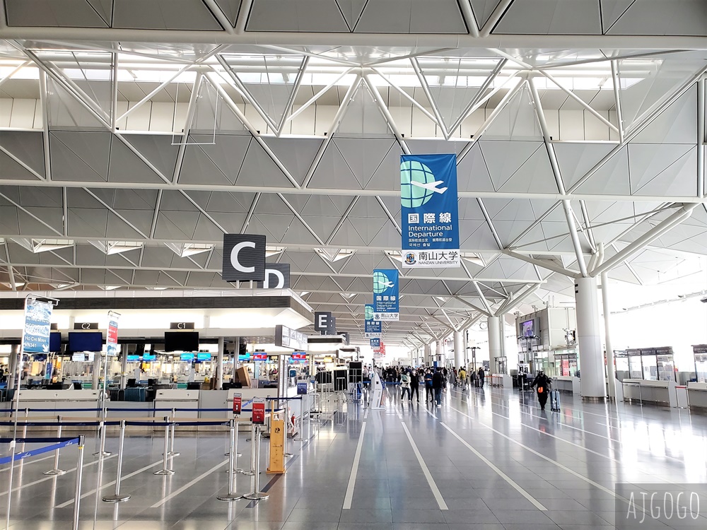 大韓航空評價 首爾仁川-名古屋 777經濟艙 大韓航空飛機餐 開箱KE741/KE742