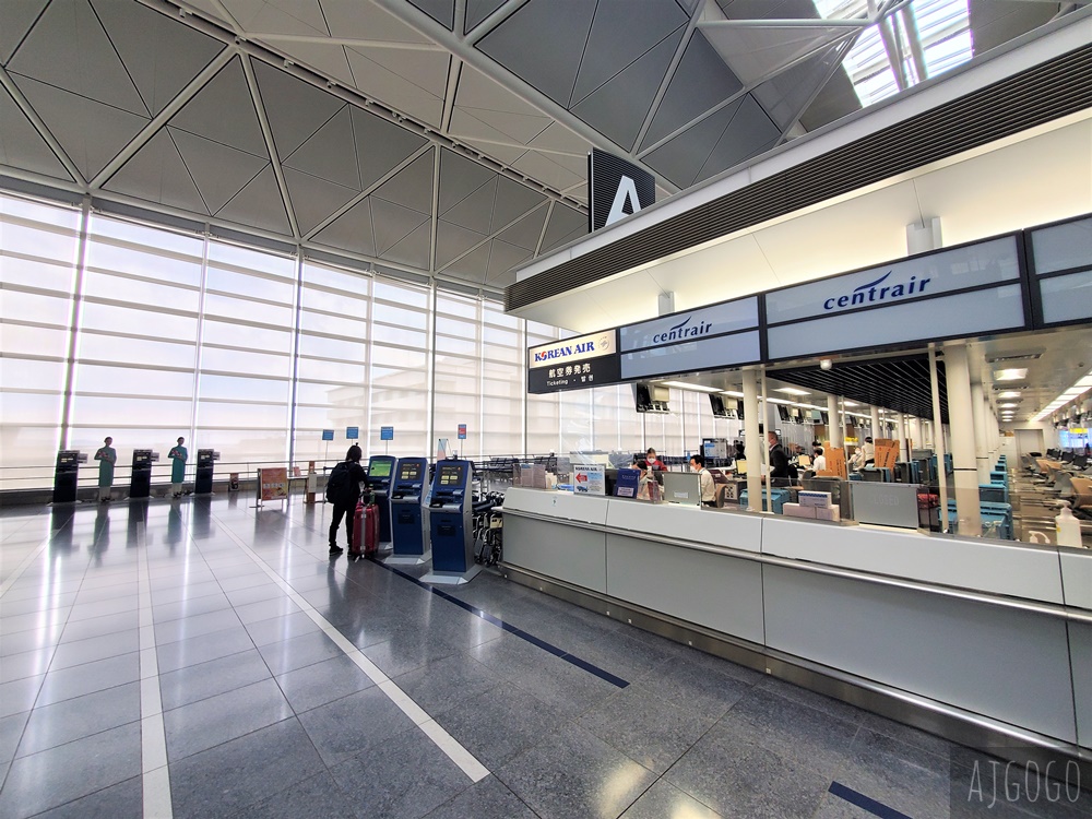 大韓航空評價 首爾仁川-名古屋 777經濟艙 大韓航空飛機餐 開箱KE741/KE742 大韓航空評價 首爾仁川-名古屋 777經濟艙 大韓航空飛機餐 開箱KE741/KE742