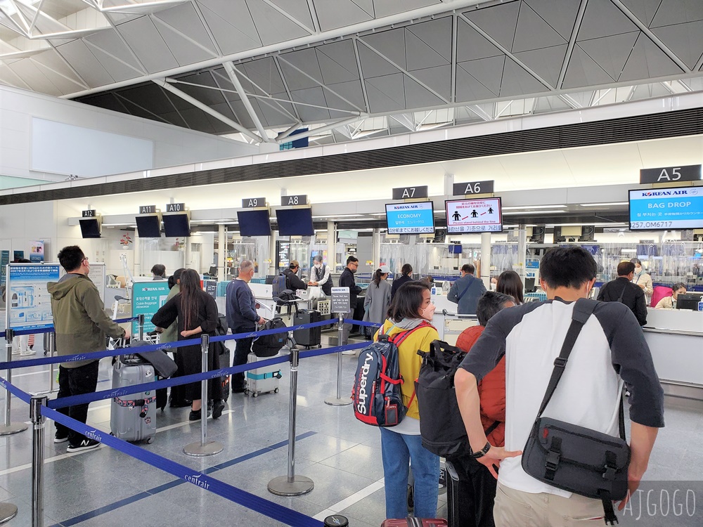 大韓航空評價 首爾仁川-名古屋 777經濟艙 大韓航空飛機餐 開箱KE741/KE742 大韓航空評價 首爾仁川-名古屋 777經濟艙 大韓航空飛機餐 開箱KE741/KE742