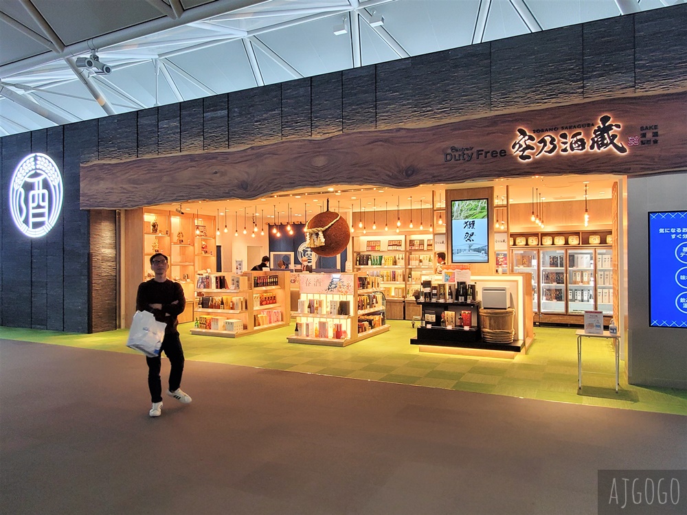 大韓航空評價 首爾仁川-名古屋 777經濟艙 大韓航空飛機餐 開箱KE741/KE742