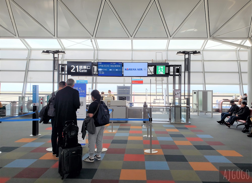 大韓航空評價 首爾仁川-名古屋 777經濟艙 大韓航空飛機餐 開箱KE741/KE742 大韓航空評價 首爾仁川-名古屋 777經濟艙 大韓航空飛機餐 開箱KE741/KE742