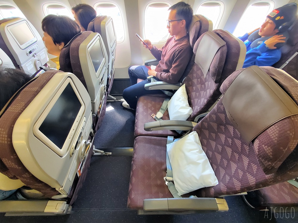 大韓航空評價 首爾仁川-名古屋 777經濟艙 大韓航空飛機餐 開箱KE741/KE742 大韓航空評價 首爾仁川-名古屋 777經濟艙 大韓航空飛機餐 開箱KE741/KE742