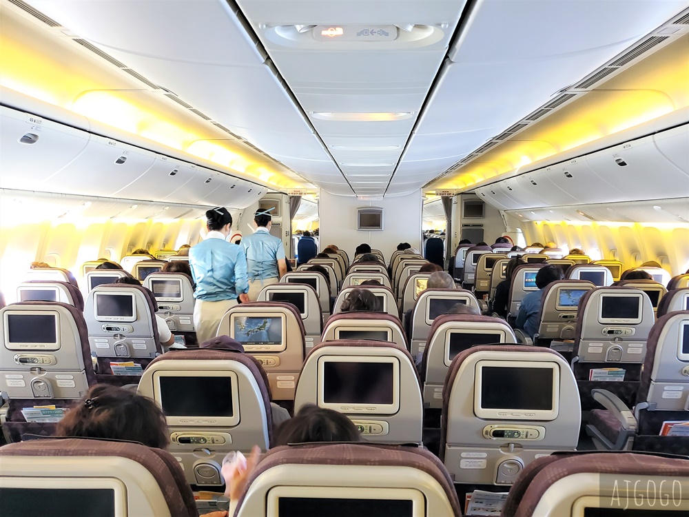 大韓航空評價 首爾仁川-名古屋 777經濟艙 大韓航空飛機餐 開箱KE741/KE742 大韓航空評價 首爾仁川-名古屋 777經濟艙 大韓航空飛機餐 開箱KE741/KE742