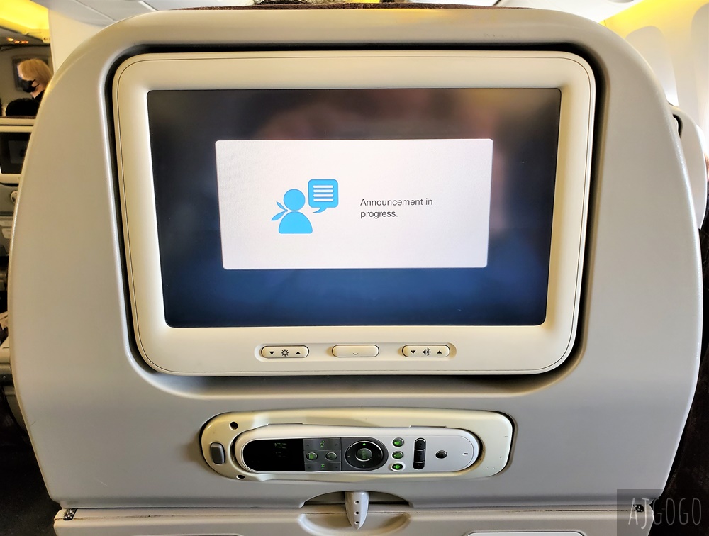 大韓航空評價 首爾仁川-名古屋 777經濟艙 大韓航空飛機餐 開箱KE741/KE742 大韓航空評價 首爾仁川-名古屋 777經濟艙 大韓航空飛機餐 開箱KE741/KE742