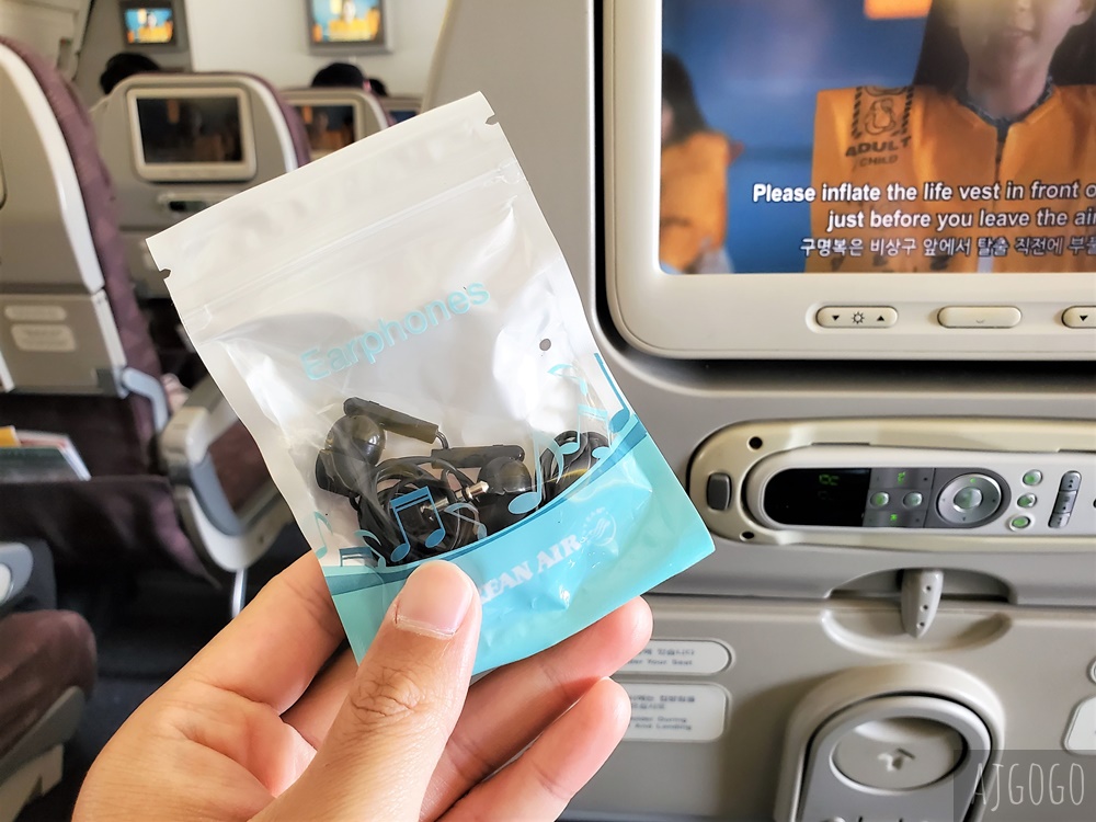 大韓航空評價 首爾仁川-名古屋 777經濟艙 大韓航空飛機餐 開箱KE741/KE742