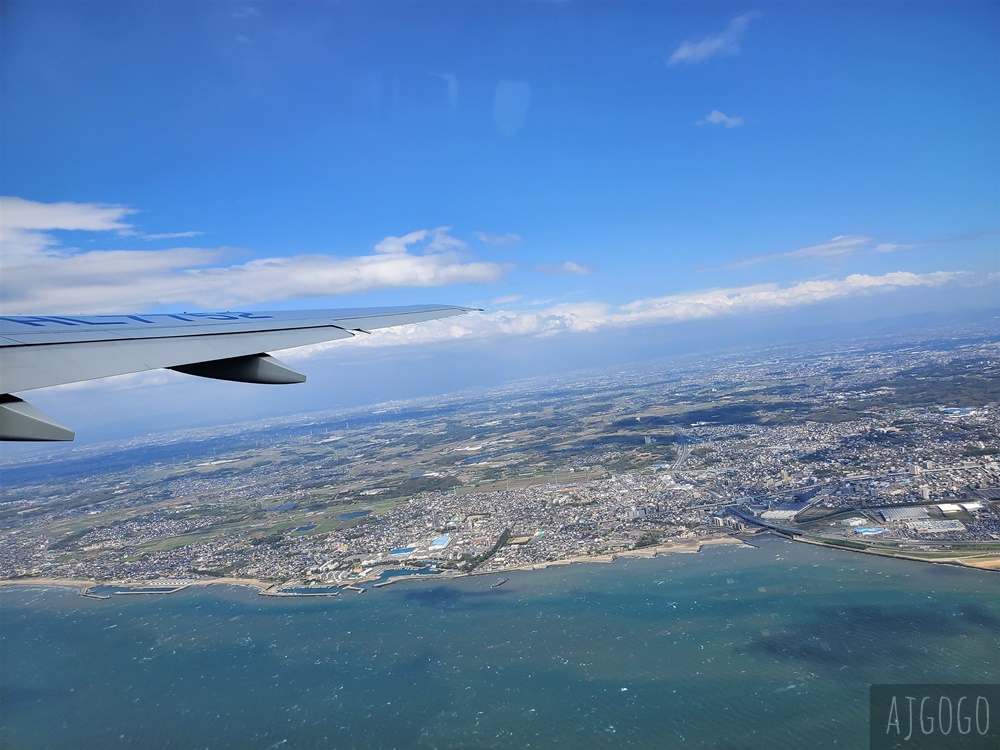 大韓航空評價 首爾仁川-名古屋 777經濟艙 大韓航空飛機餐 開箱KE741/KE742 大韓航空評價 首爾仁川-名古屋 777經濟艙 大韓航空飛機餐 開箱KE741/KE742