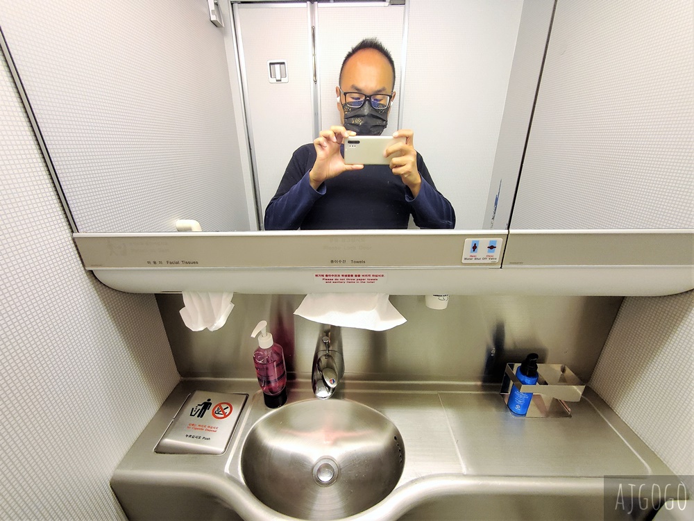 大韓航空評價 首爾仁川-名古屋 777經濟艙 大韓航空飛機餐 開箱KE741/KE742 大韓航空評價 首爾仁川-名古屋 777經濟艙 大韓航空飛機餐 開箱KE741/KE742