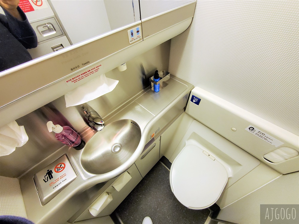 大韓航空評價 首爾仁川-名古屋 777經濟艙 大韓航空飛機餐 開箱KE741/KE742 大韓航空評價 首爾仁川-名古屋 777經濟艙 大韓航空飛機餐 開箱KE741/KE742