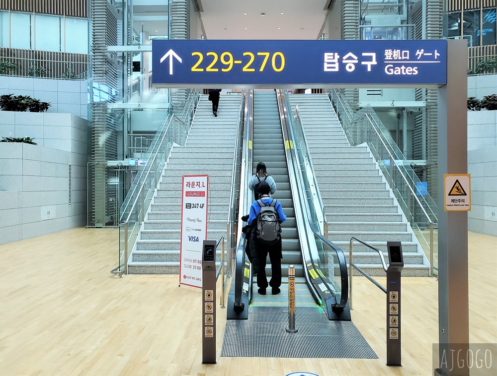 大韓航空評價 首爾仁川-名古屋 777經濟艙 大韓航空飛機餐 開箱KE741/KE742 大韓航空評價 首爾仁川-名古屋 777經濟艙 大韓航空飛機餐 開箱KE741/KE742
