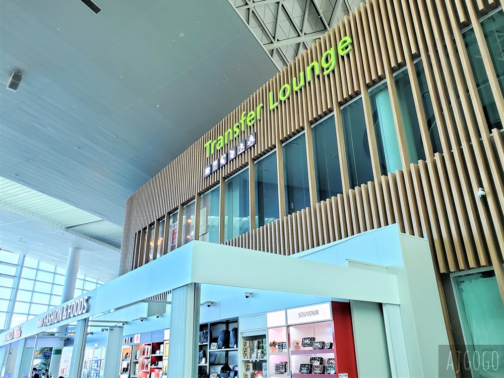 大韓航空評價 首爾仁川-名古屋 777經濟艙 大韓航空飛機餐 開箱KE741/KE742