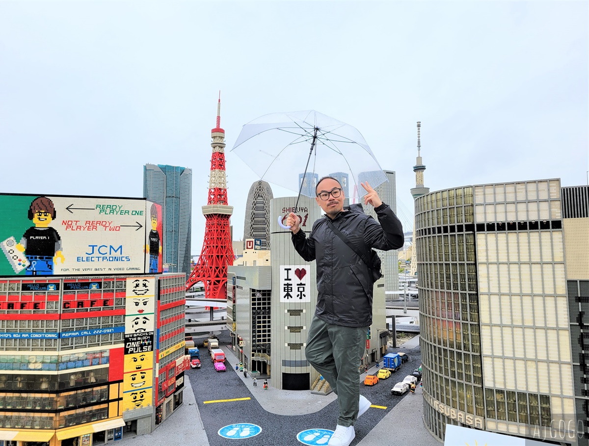 2026名古屋景點 日本樂高樂園 日本玩起來最舒服的遊樂園 名古屋自由行推薦 @AJ的旅行地圖