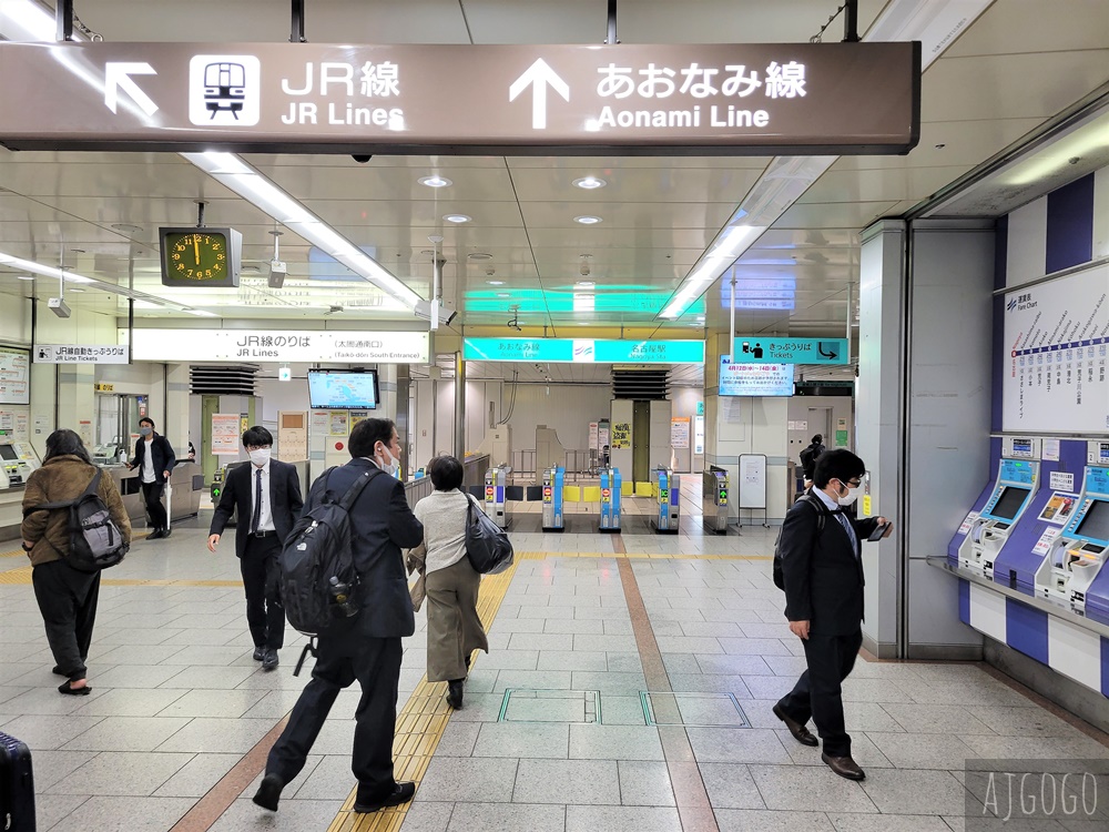 2026名古屋景點 日本樂高樂園 日本玩起來最舒服的遊樂園 名古屋自由行推薦 2026名古屋景點 日本樂高樂園 日本玩起來最舒服的遊樂園 名古屋自由行推薦