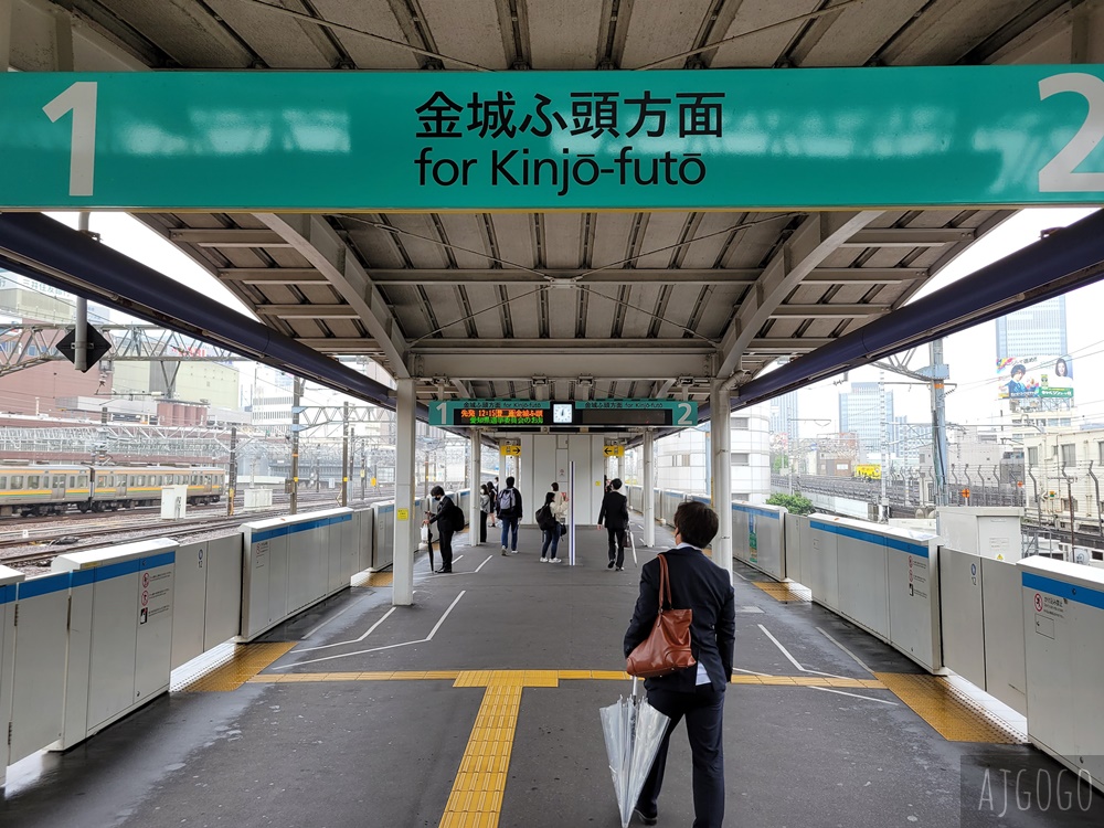 2026名古屋景點 日本樂高樂園 日本玩起來最舒服的遊樂園 名古屋自由行推薦 2026名古屋景點 日本樂高樂園 日本玩起來最舒服的遊樂園 名古屋自由行推薦