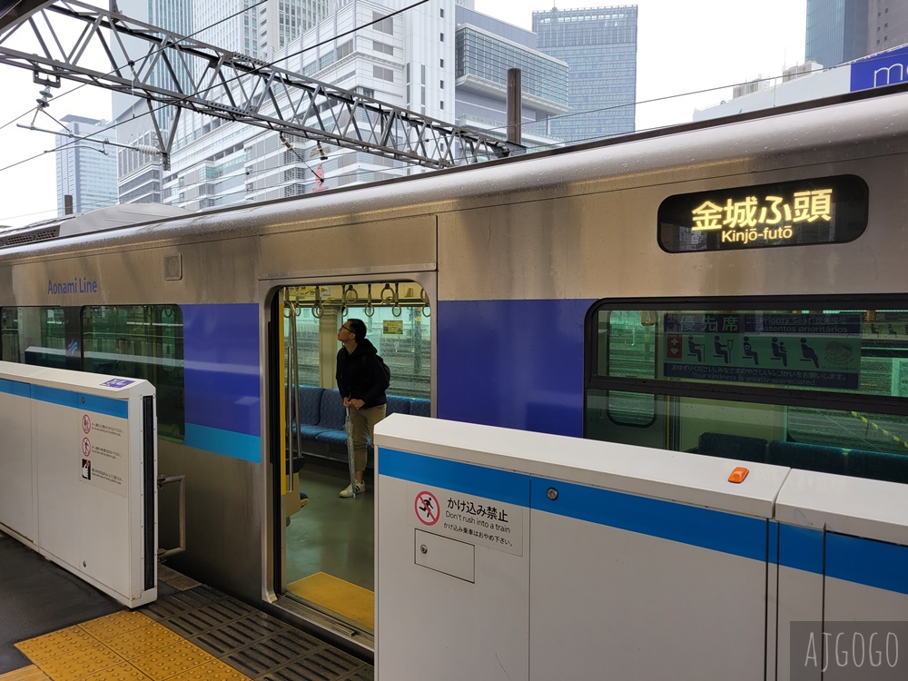 2026名古屋景點 日本樂高樂園 日本玩起來最舒服的遊樂園 名古屋自由行推薦 2026名古屋景點 日本樂高樂園 日本玩起來最舒服的遊樂園 名古屋自由行推薦