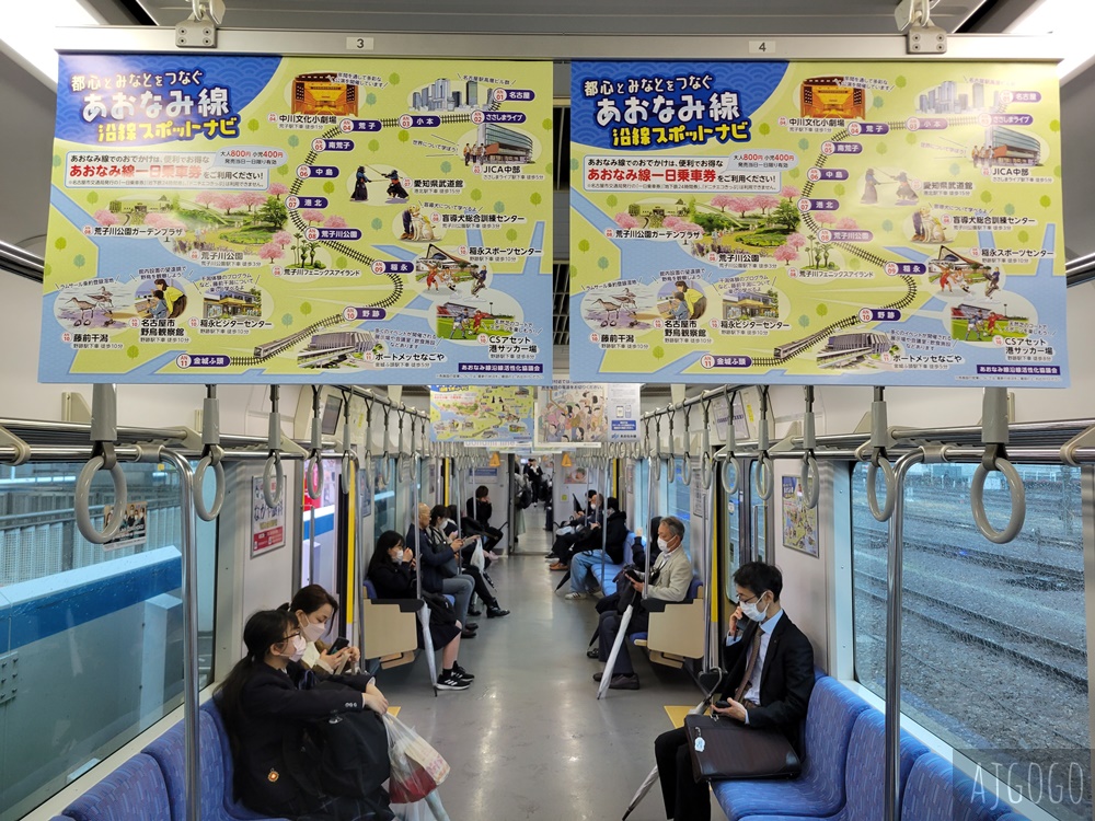 2026名古屋景點 日本樂高樂園 日本玩起來最舒服的遊樂園 名古屋自由行推薦