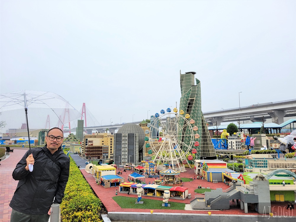 2026名古屋景點 日本樂高樂園 日本玩起來最舒服的遊樂園 名古屋自由行推薦 2026名古屋景點 日本樂高樂園 日本玩起來最舒服的遊樂園 名古屋自由行推薦