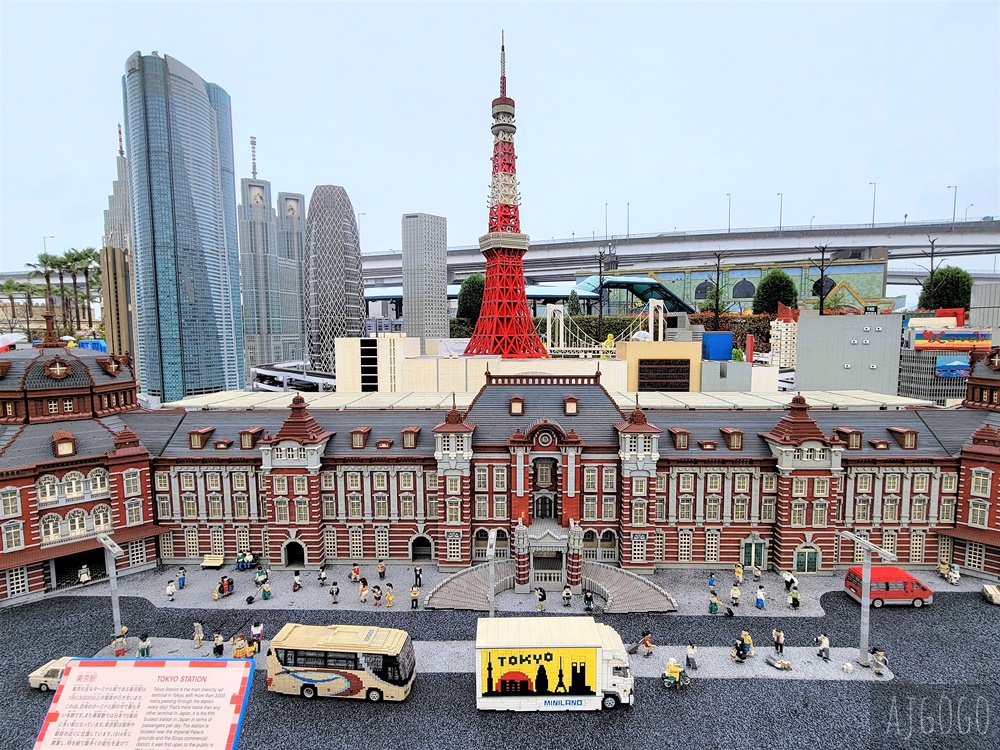 2026名古屋景點 日本樂高樂園 日本玩起來最舒服的遊樂園 名古屋自由行推薦