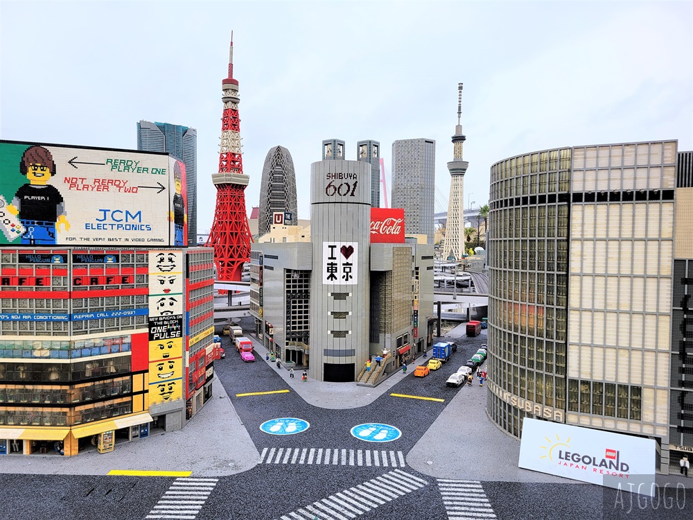 2026名古屋景點 日本樂高樂園 日本玩起來最舒服的遊樂園 名古屋自由行推薦 2026名古屋景點 日本樂高樂園 日本玩起來最舒服的遊樂園 名古屋自由行推薦