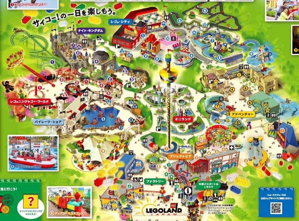 2026名古屋景點 日本樂高樂園 日本玩起來最舒服的遊樂園 名古屋自由行推薦 2026名古屋景點 日本樂高樂園 日本玩起來最舒服的遊樂園 名古屋自由行推薦