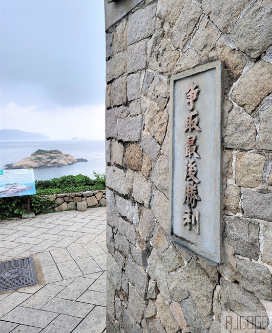 2026馬祖住宿 芹壁水漾 住進馬祖北竿最迷人的山城聚落 馬祖旅遊推薦
