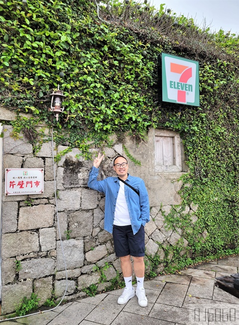 2026馬祖住宿 芹壁水漾 住進馬祖北竿最迷人的山城聚落 馬祖旅遊推薦