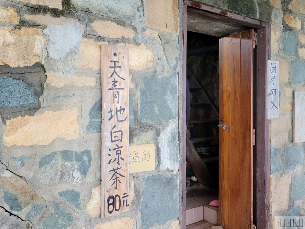 馬祖景點 馬祖梅花鹿 來大坵島跟梅花鹿交朋友 交通船班 馬祖旅遊推薦