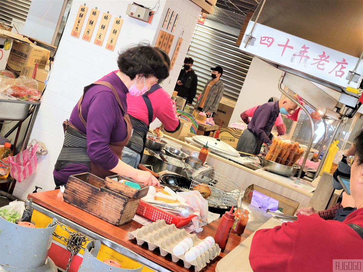 即時熱門文章：馬祖美食 南竿介壽獅子市場吃早餐 3間人氣美食、超群繼光餅 馬祖旅遊推薦