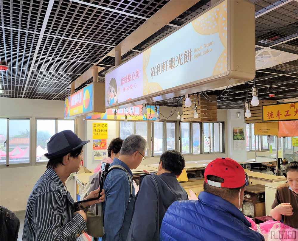馬祖美食 南竿介壽獅子市場吃早餐 3間人氣美食、超群繼光餅 馬祖旅遊推薦