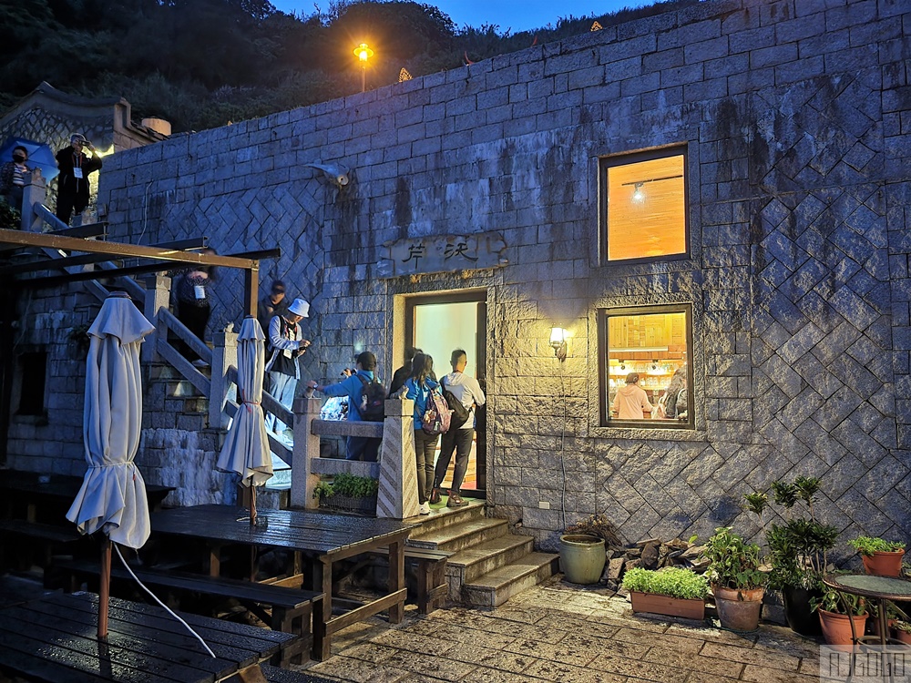 馬祖美食 芹沃咖啡烘焙館 芹壁村超人氣餐廳 Pizza、麵包、蛋糕好好吃 馬祖旅遊推薦
