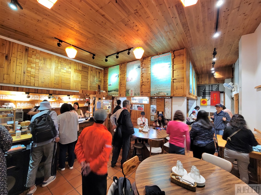 馬祖美食 芹沃咖啡烘焙館 芹壁村超人氣餐廳 Pizza、麵包、蛋糕好好吃 馬祖旅遊推薦