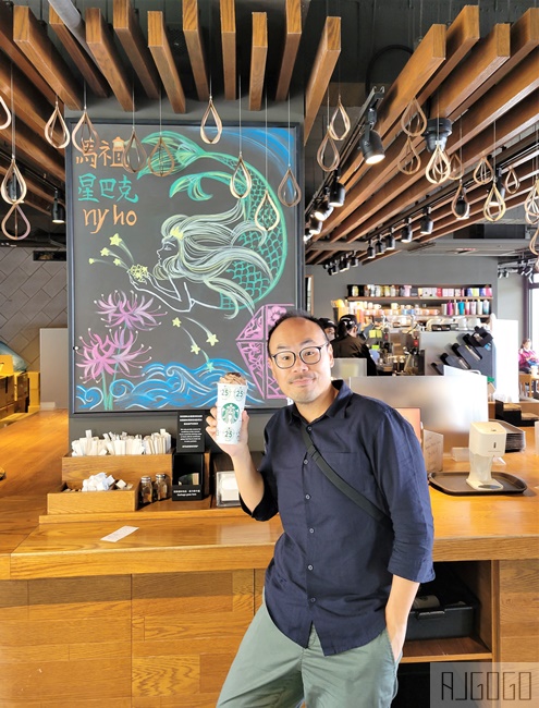 馬祖星巴克 台灣最北星巴克 馬祖旅遊推薦