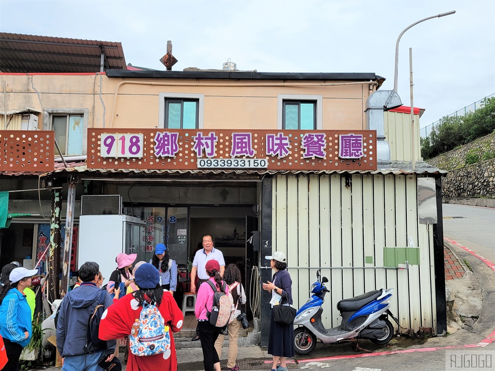 2026馬祖美食 南竿918馬祖風味餐廳 馬祖人推薦海鮮餐廳