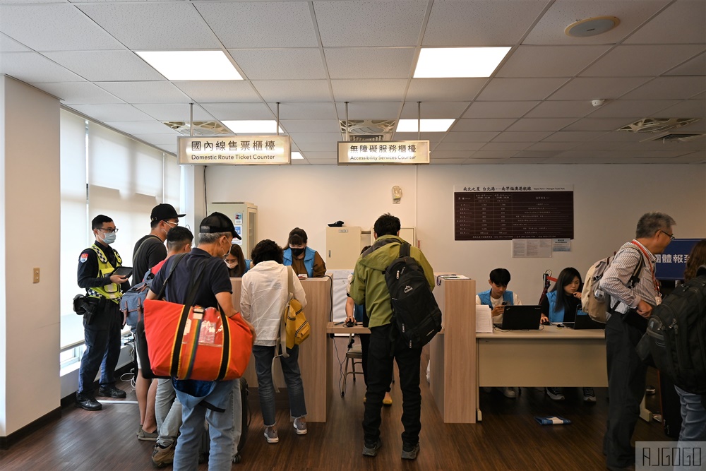 已停運 南北之星快輪 台北港 <>馬祖南竿 單程只需3小時 TAIWAN Hi 藍色公路新品牌
