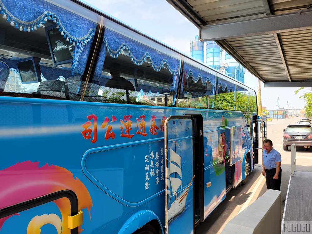 已停運 南北之星快輪 台北港 <>馬祖南竿 單程只需3小時 TAIWAN Hi 藍色公路新品牌
