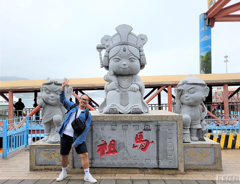 已停運 南北之星快輪 台北港 <>馬祖南竿 單程只需3小時 TAIWAN Hi 藍色公路新品牌