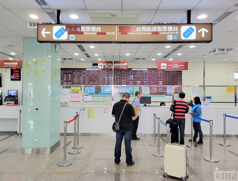 已停運 南北之星快輪 台北港 <>馬祖南竿 單程只需3小時 TAIWAN Hi 藍色公路新品牌