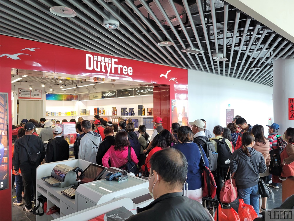 已停運 南北之星快輪 台北港 <>馬祖南竿 單程只需3小時 TAIWAN Hi 藍色公路新品牌