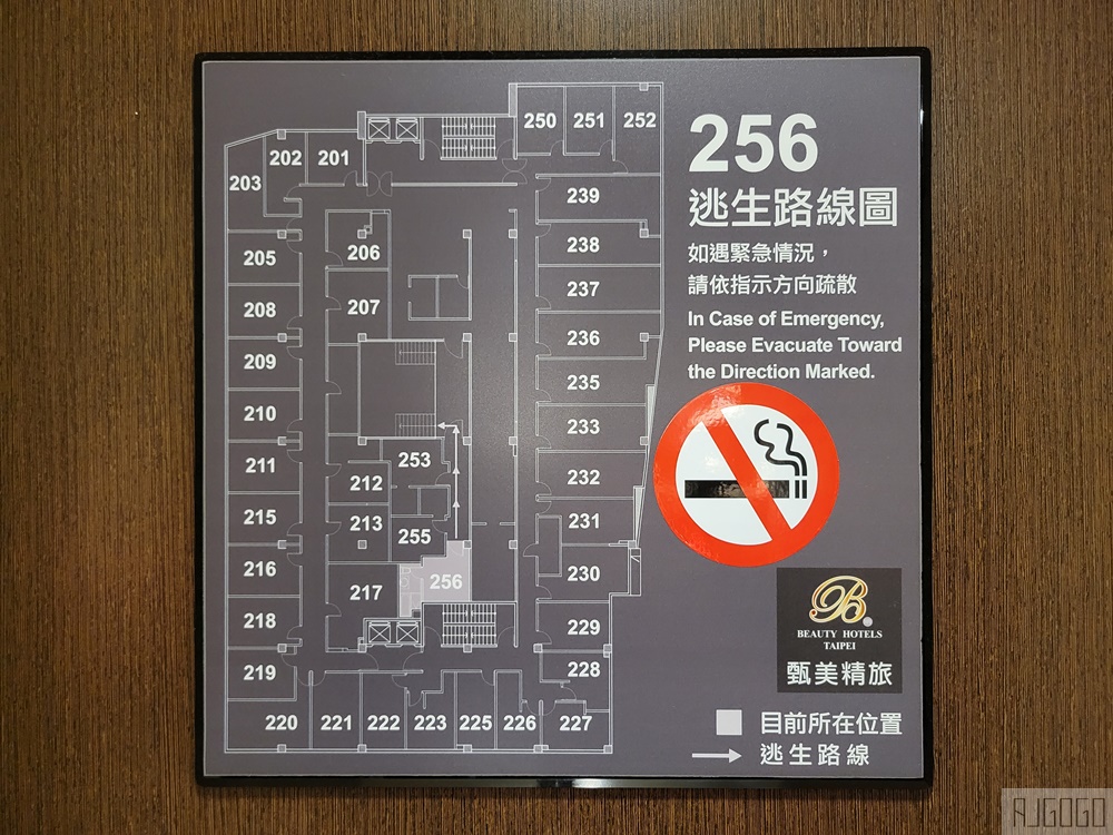 2026台北住宿 甄美精品商旅 便宜台北飯店 近捷運中山站