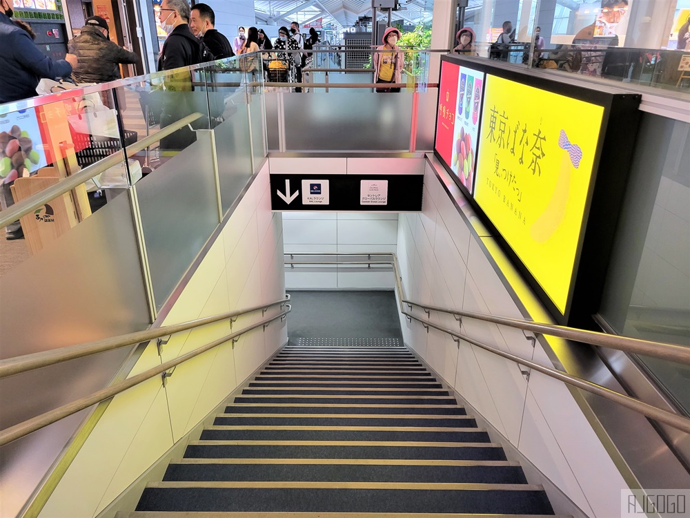 名古屋自由行 名古屋機場貴賓室 大韓航空貴賓室 KAL Lounge PP卡