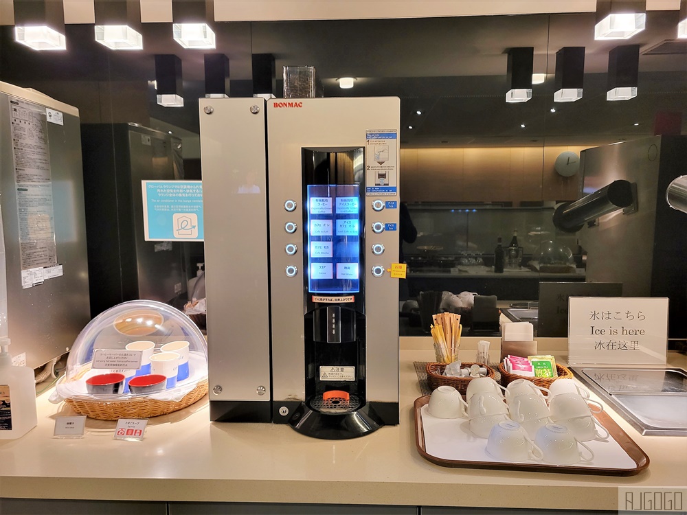 已歇業 名古屋機場貴賓室 新特麗亞全球貴賓室 Centrair Global Lounge
