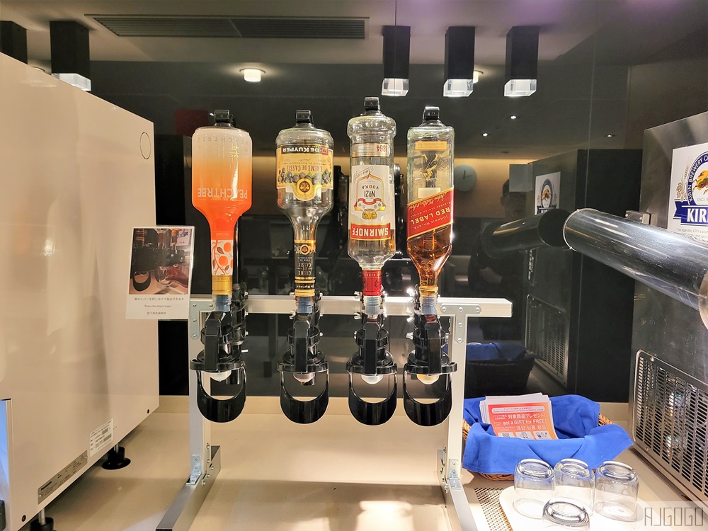 已歇業 名古屋機場貴賓室 新特麗亞全球貴賓室 Centrair Global Lounge 已歇業 名古屋機場貴賓室 新特麗亞全球貴賓室 Centrair Global Lounge
