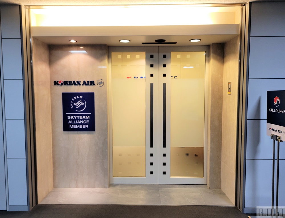 名古屋自由行 名古屋機場貴賓室 大韓航空貴賓室 KAL Lounge PP卡