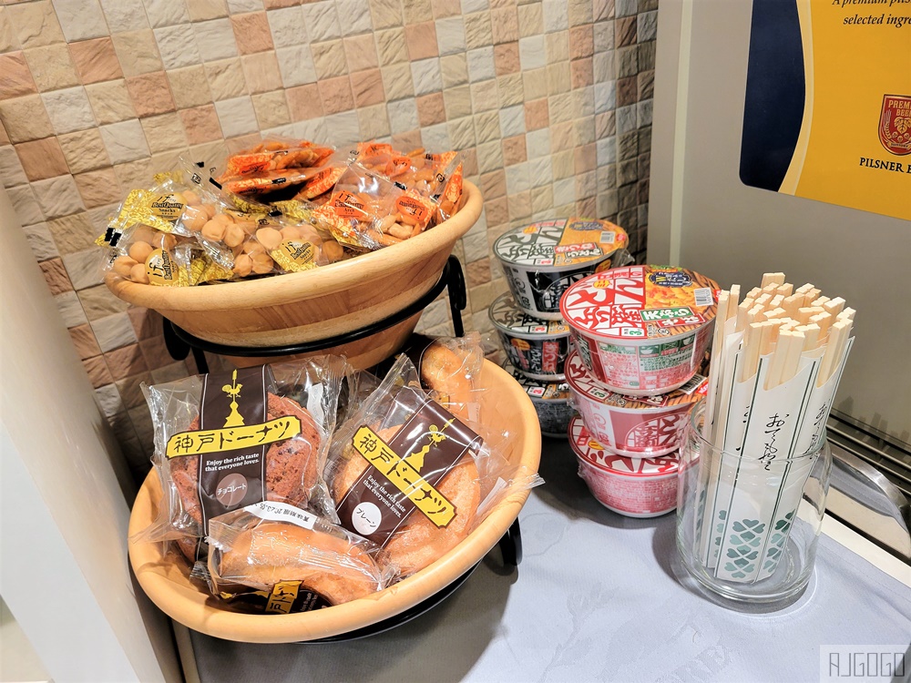 名古屋自由行 名古屋機場貴賓室 大韓航空貴賓室 KAL Lounge PP卡