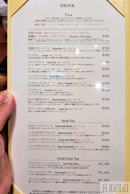 2026名古屋美食 HARBS本店 名古屋發跡的超人氣蛋糕店 2026名古屋美食 HARBS本店 名古屋發跡的超人氣蛋糕店