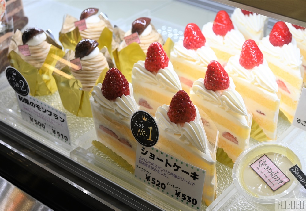 日本沼津美食 Grandma蛋糕專賣店 海景咖啡廳 奶油草莓蛋糕好好吃 靜岡自由行推薦