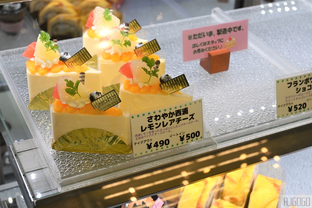 日本沼津美食 Grandma蛋糕專賣店 海景咖啡廳 奶油草莓蛋糕好好吃 靜岡自由行推薦