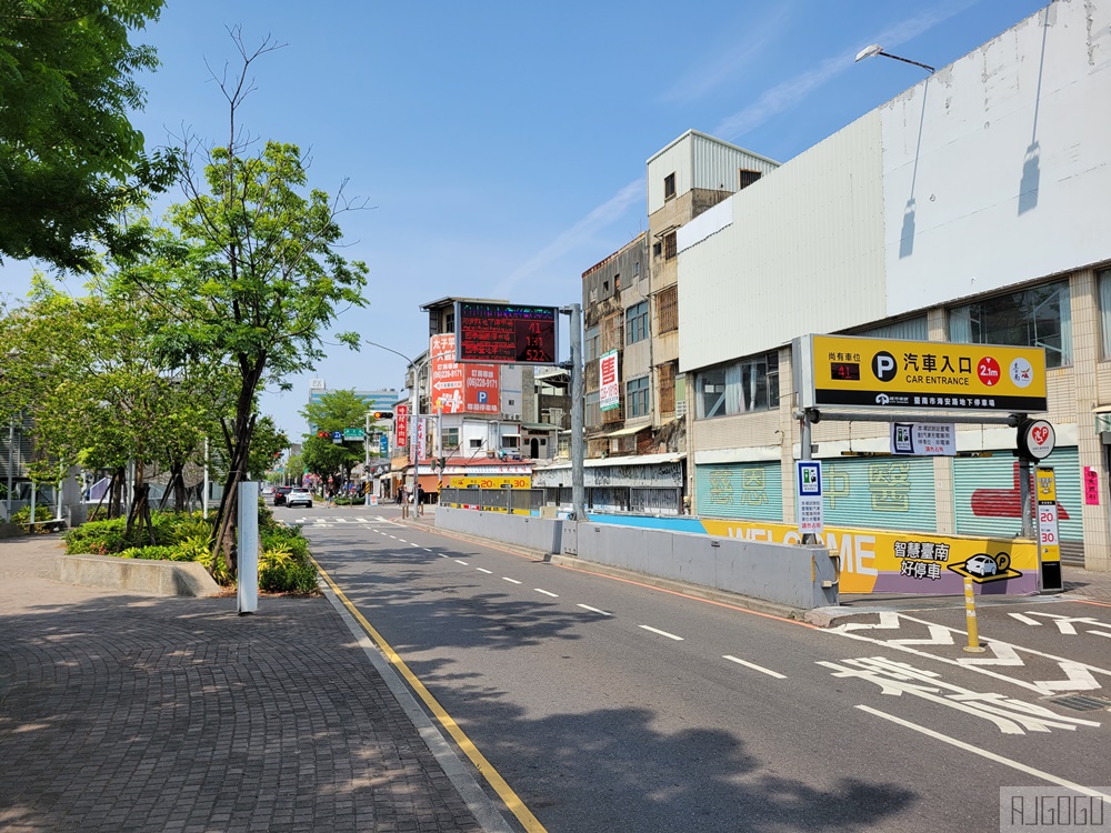 2026台南住宿 仲青行旅台南館 台南青年旅館推薦 便宜台南飯店