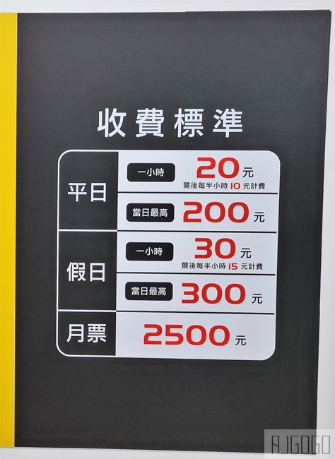 2026台南住宿 仲青行旅台南館 台南青年旅館推薦 便宜台南飯店 2026台南住宿 仲青行旅台南館 台南青年旅館推薦 便宜台南飯店