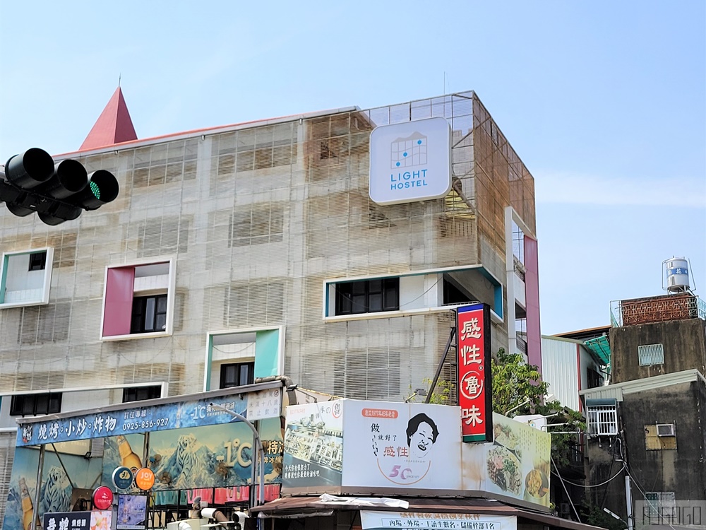 2026台南住宿 仲青行旅台南館 台南青年旅館推薦 便宜台南飯店 2026台南住宿 仲青行旅台南館 台南青年旅館推薦 便宜台南飯店
