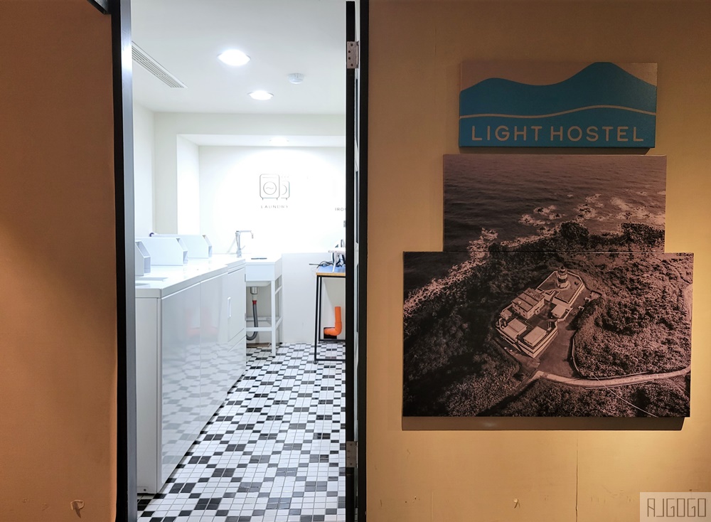 2026台南住宿 仲青行旅台南館 台南青年旅館推薦 便宜台南飯店